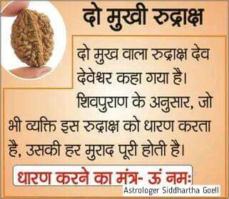 FB_IMG_1582527480356